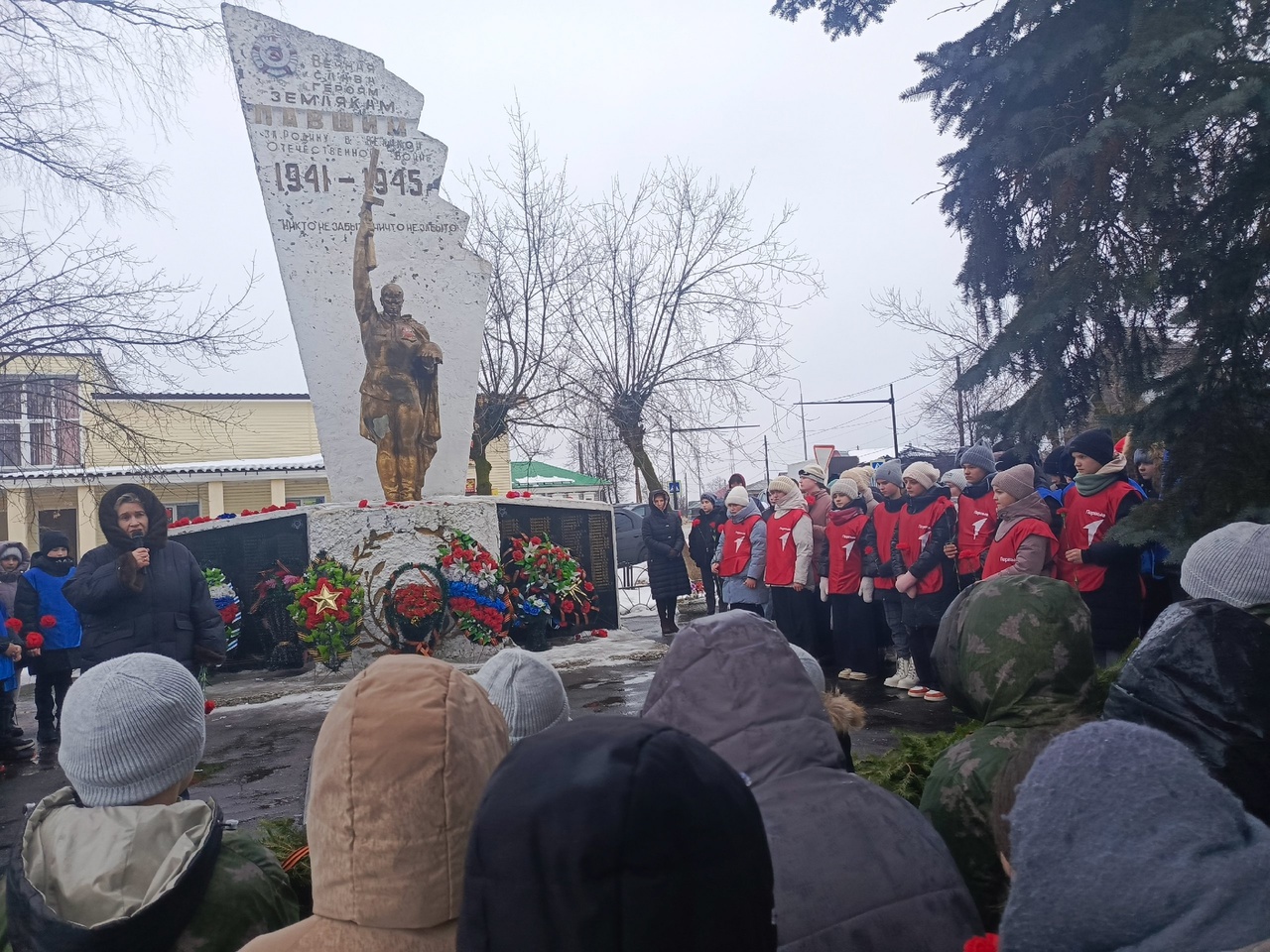 Митинг, посвященный 81-ой годовщине со Дня снятия блокады Ленинграда..