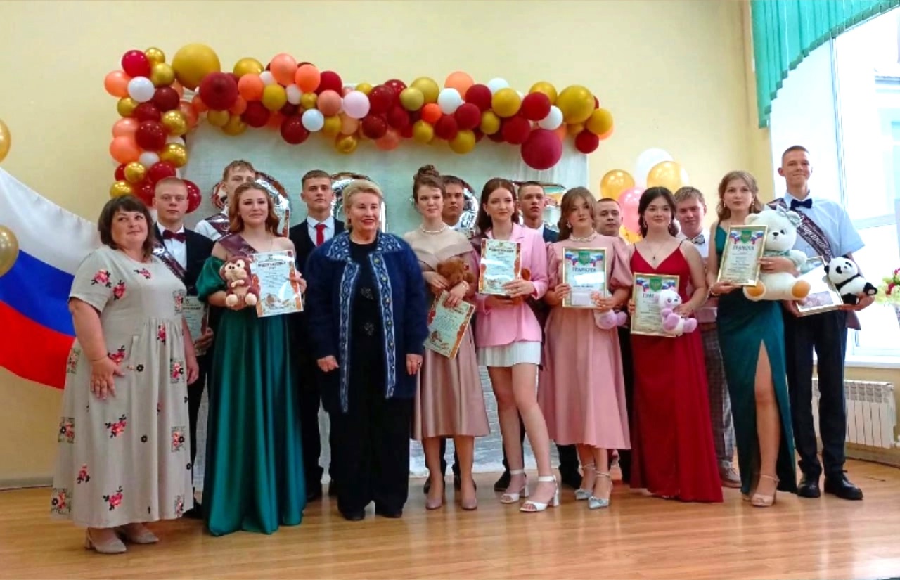 ВЫПУСКНОЙ 11 КЛАСС.